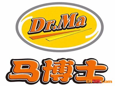 马博士炸鸡汉堡品牌logo