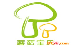 蘑菇宝贝加盟，80㎡店铺年赚37.34万元！