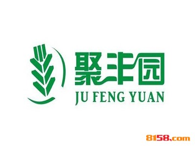 聚丰园连锁加盟需要多少费用？投入7.54万元即可乐享财富！