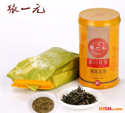 张一元茶庄