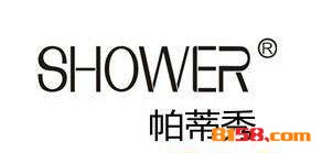 开一家帕蒂秀女装连锁加盟店的资金需要多少？