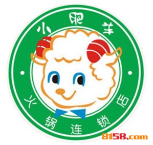 小肥羊火锅加盟费多少钱？