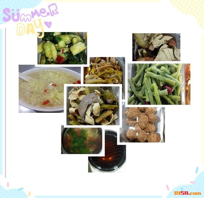 聚能美味工作餐 料理你的万千心意