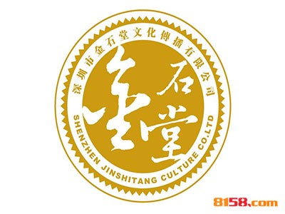 开金石堂书店加盟店好不好？开金石堂书店加盟店拥有多少利润空间？