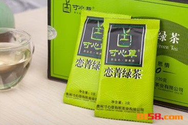 寸心草