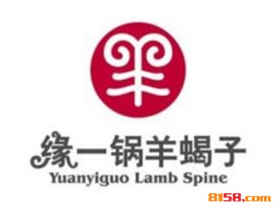 缘一锅羊蝎子加盟