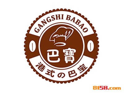 巴宝港式铁板炒饭品牌logo