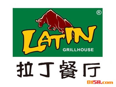开一家拉丁餐厅连锁加盟需要多少钱？只要10.22万元便助您获利无数！