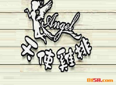 天使鸡排加盟