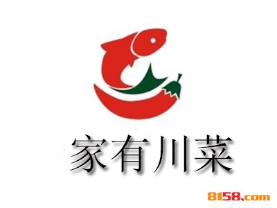 家有川菜连锁加盟大概投入多少钱？投入11.31万元即可乐享财富！
