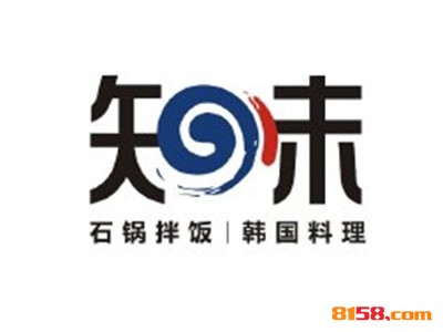 知味石锅拌饭连锁加盟需要多少钱？只要11.31万元一年便可致富成功！