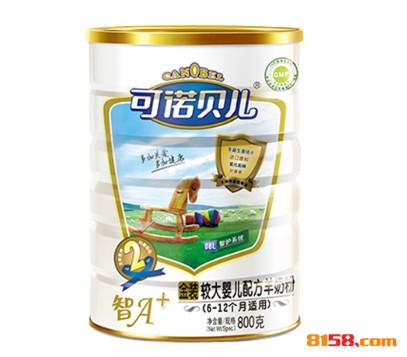 可诺贝儿奶粉