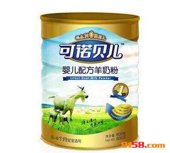 可诺贝儿奶粉