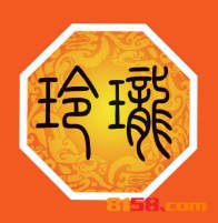 【玲珑馄饨加盟】加盟玲珑馄饨，赚钱当老板！
