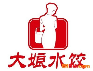 【大娘水饺加盟】开店加盟大娘水饺，赚钱做土豪！