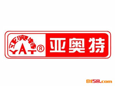 亚奥特牛奶连锁加盟大概需要多少资金？