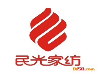 开一个民光家纺加盟店怎么样？