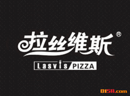 拉丝维斯连锁加盟大概投入多少钱？