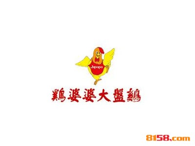 开一家鸡婆婆大盘鸡连锁加盟需要多少钱？