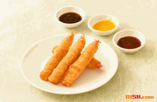 炸货铺