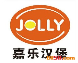 嘉乐汉堡加盟，年赚31.54万元，小生意大老板！