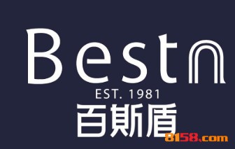 百斯盾裤业加盟费用需要多少？