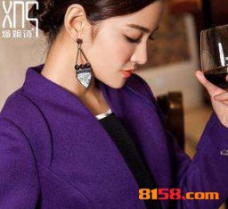 开一家煊妮诗加盟店需要多少资金？