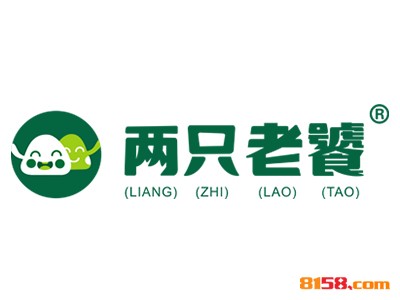 两只老饕连锁加盟应该需要多少资金？