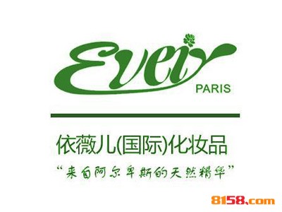 开依薇儿加盟店要多少钱？开依薇儿加盟店可以获得多少利润？