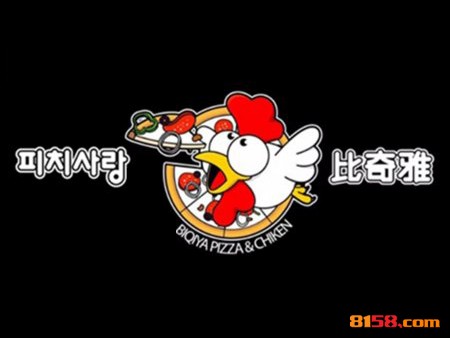 比奇雅韩国炸鸡比萨品牌logo