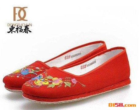 东福春 东福春