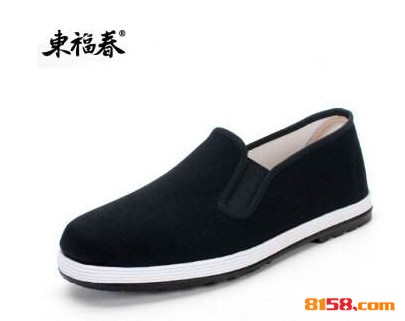 东福春