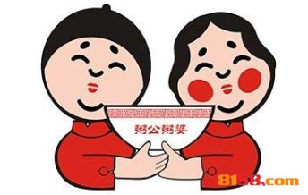 【粥公粥婆加盟】加盟粥公粥婆，详细步骤助您成功！