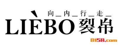 裂帛加盟费多少？投入11.95万元即可轻松致富！