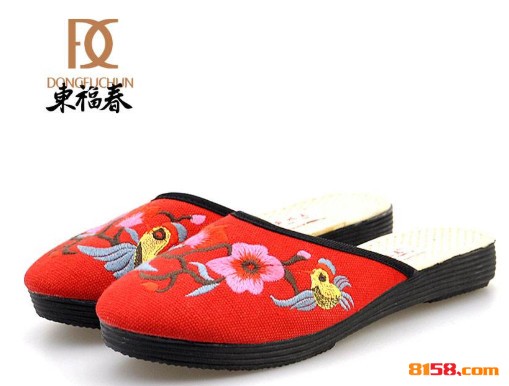 东福春