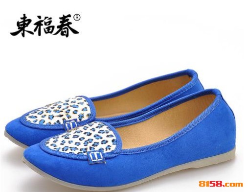 东福春