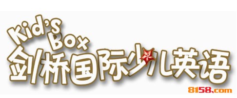 开剑桥少儿英语加盟店要投资多少钱？多久能够回本？