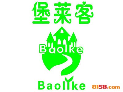 堡莱客炸鸡汉堡品牌logo