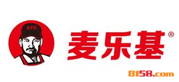 加盟麦乐基全部费用大概多少钱？