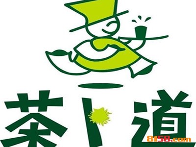 【茶道奶茶加盟】开店加盟茶道奶茶，生意红火赚钱多！