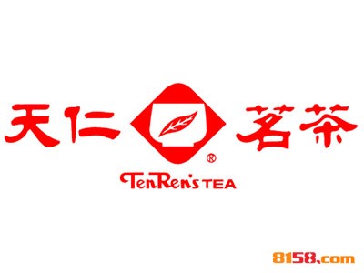 开天仁茗茶加盟连锁店如何？