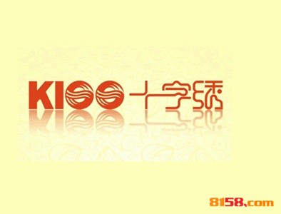 K100十字绣连锁加盟需要多少资金？