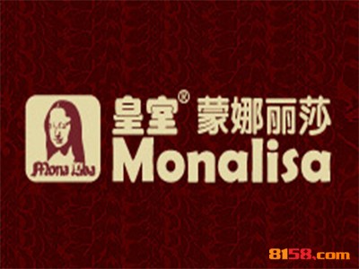 皇室蒙娜丽莎加盟_详细流程助您顺利开皇室蒙娜丽莎加盟店！
