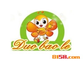 【多宝乐母婴馆加盟】加盟多宝乐母婴馆，立马做老板！
