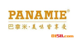 【巴拿米蛋糕店加盟】加盟巴拿米蛋糕店，开心赚钱！