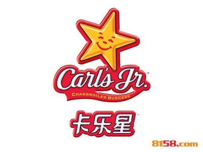 卡乐星汉堡品牌logo
