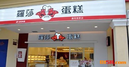 时尚新潮流——体验伊丽罗莎旗舰店的魅力