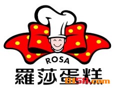 罗莎蛋糕店加盟费多少？