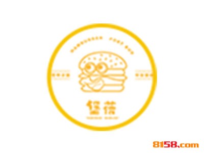 堡蓓汉堡品牌logo