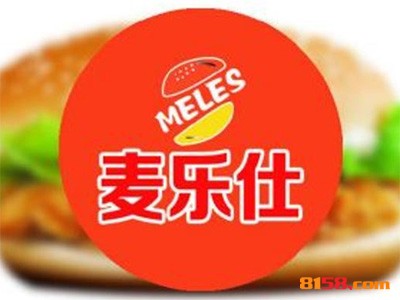 麦乐仕品牌logo